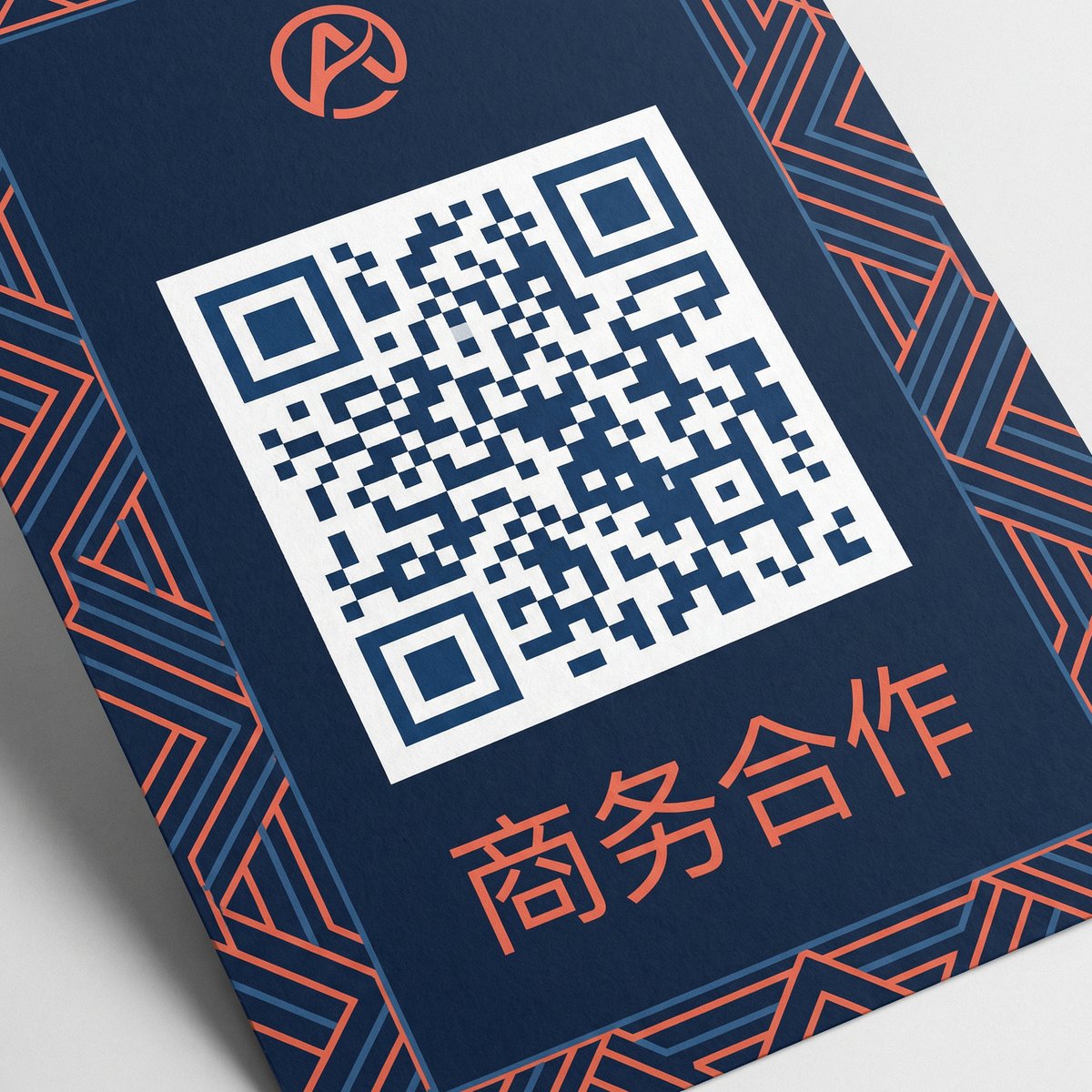 抖音揭秘商务合作二维码